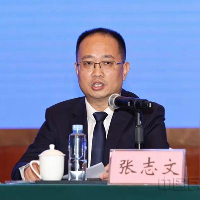 量入为出 第2页