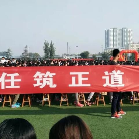 邹平新闻头条招聘信息，邹平最新招聘信息查询今天