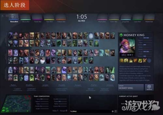 dota27.0版本,最佳精选解析说明_苹果款_v8.307