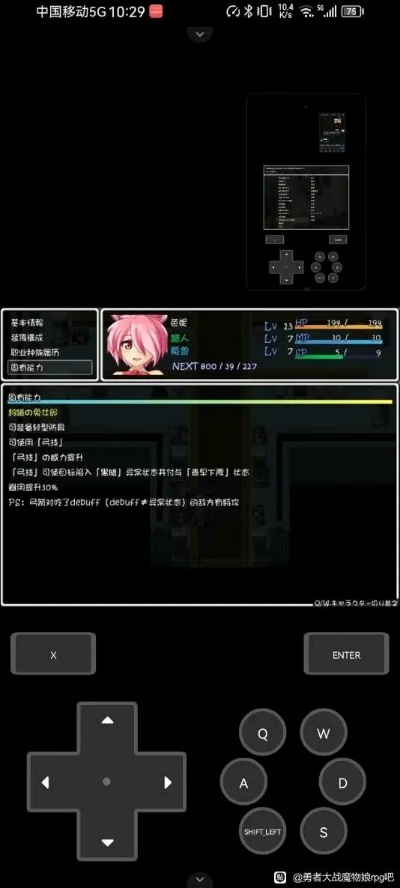 旧版本美图聊聊，精细化说明解析_2DM_v9.620，创意工作的得力助手