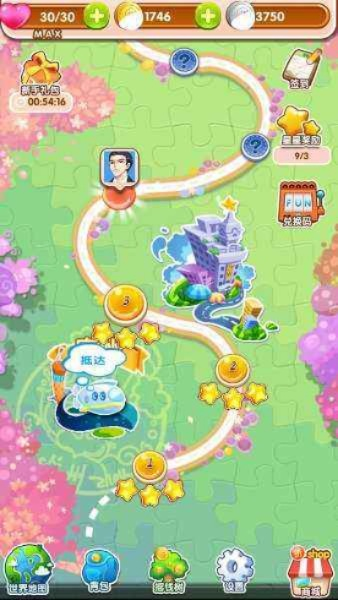 官方消消乐免费下载,高速方案规划 10DM_v3.450