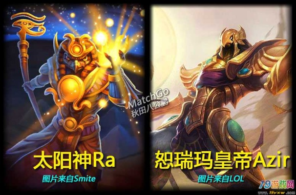 恕瑞玛版本,实地分析数据方案&完整版_v6.665