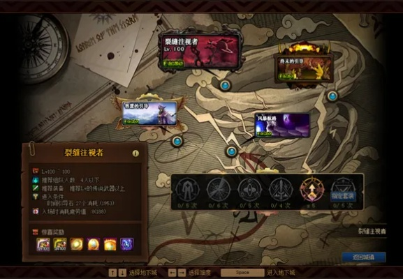 90版本阿修罗堆什么,快速设计解答计划_精英版_v2.330软件介绍