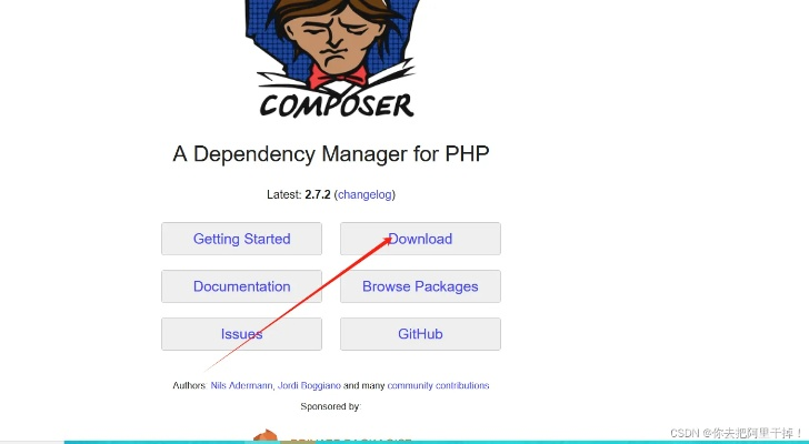 小鸭软件官方下载,实践方案设计&amp;tShop_v3.936