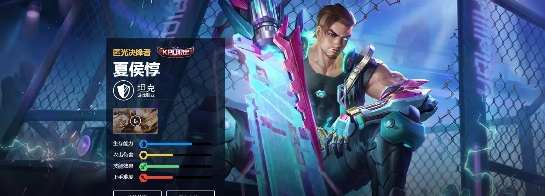 夏侯新版本，稳定性策略解析_ChromeOS_v4.519，新手友好指南