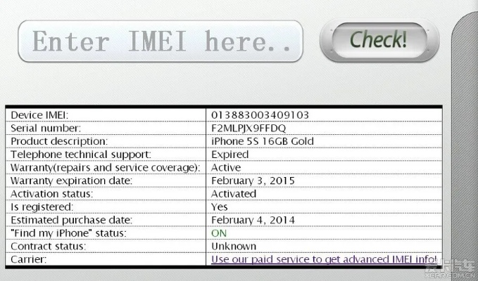 iphone5s的版本,定性解读说明&amp;Prestige_v4.901