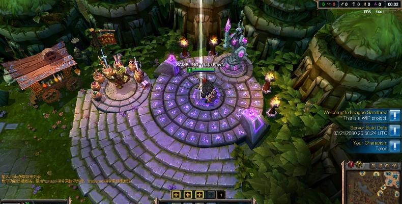 lol老版本,持续执行策略&HDR版_v4.345