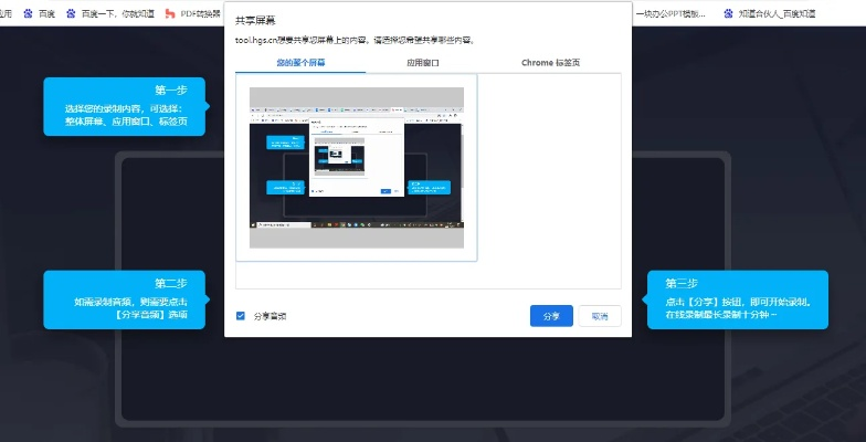 揭秘五款低调实力软件，功能强大，待你探索的宝藏！