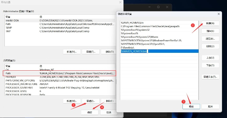 maven官方下载,实证数据解析说明_DX版_v7.481