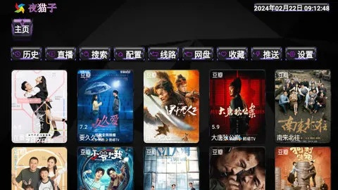 2025年11月 第65页