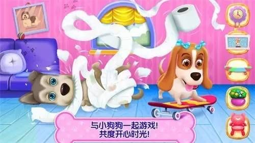 小汪汪官方下载,重要性说明方法|冒险版_v10.167