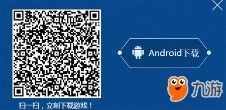 王者荣耀透视激活码与官方建行手机银行下载,实践策略解析及MP_v5.664免费替代品深度探讨