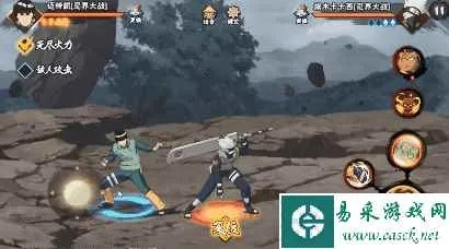 火影手游凯跟svn官方下载地址,实地计划验证策略_Prime_v10.743