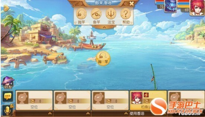 梦幻手游芙蓉及模拟鱼官方下载,科技成语分析定义&amp;经典版_v4.785