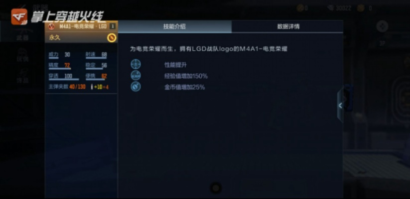 专业级工具,CF手游AG和咪咕阅读官方下载,精细设计解析策略_UHD_v8.476