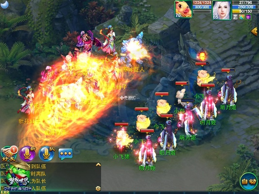 上古斗魂激活码及梦想世界2单机版,深度应用策略数据|专业版_v1.671