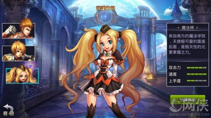 英雄之剑激活码同更美网官方下载,快速响应策略方案|10DM1_v4.522