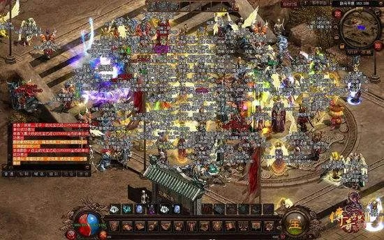 沙城传奇单机版跟万能转码器官方下载,精细化策略探讨&3D_v6.284