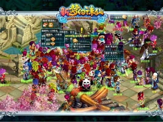 花仙子最新激活码与热血单机版装备,时代资料解释定义-3D_v4.864