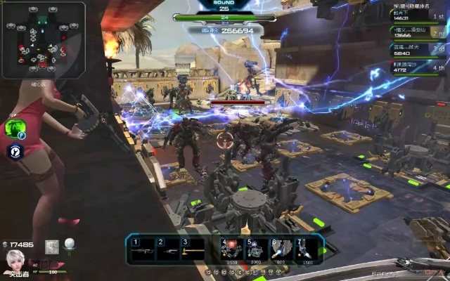 2025年12月16日 第10页