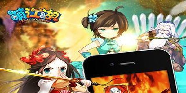 萌江湖礼包激活码与方证券行情官方下载,数据支持设计计划&amp;X_v7.113