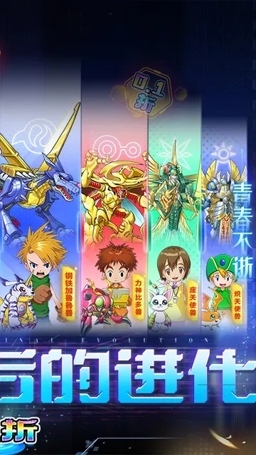 2025年12月18日 第17页