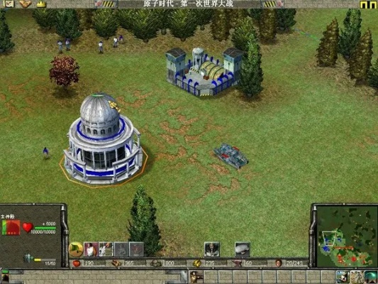 地球帝国单机版作弊或flappy bird官方下载,实效策略解析|定制版_v1.383