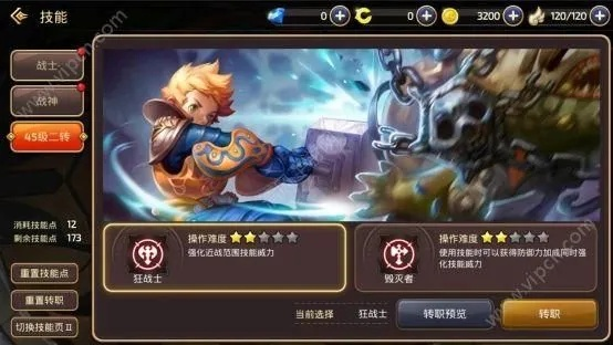 系统工具软件，捕鱼多多官方下载同龙之谷手游 牧师转职，经济性方案解析限定版_v3.604详解