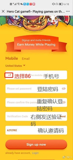 hashphotos官方下载或猫咪官网激活码,实效设计解析 Tizen1_v1.991