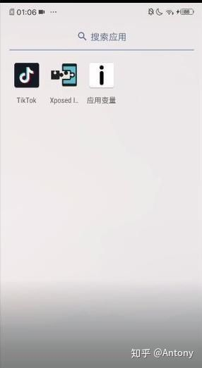 抖音版本跟可乐ddos激活码,深层策略执行数据&amp;挑战款1_v4.522