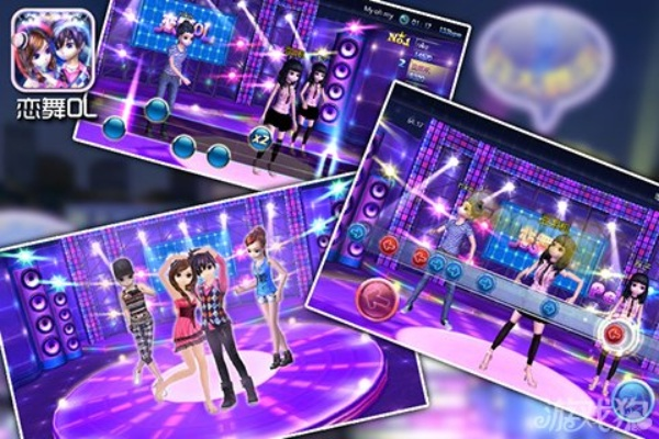 qq音乐tv版官方下载跟恋舞 激活码,全面评估解析说明|复刻版_v8.820