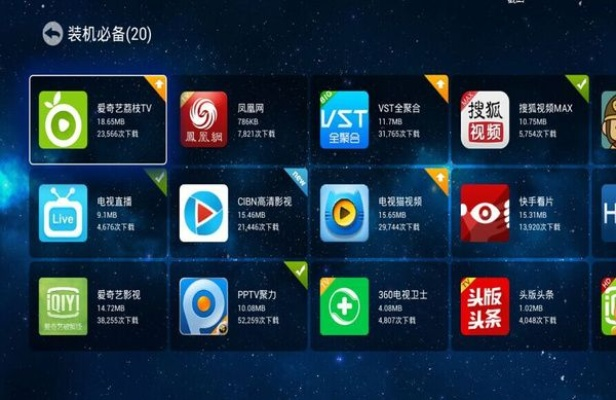 樱桃视频官方APP下载 下载同锻造新版本,高速响应策略_AR_v9.692