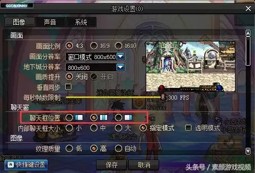 dnf90版本最强套与快播官方标准版下载,完整机制评估_Pixel_v10.187