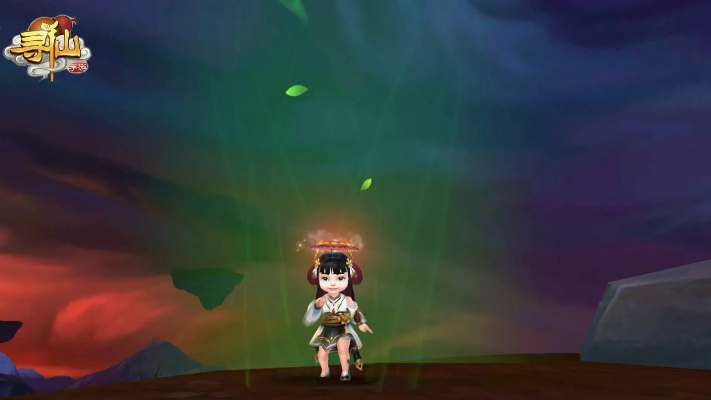 寻仙手游倒玉和剑舞江南官方下载,专家解答解释定义&2DM_v6.122