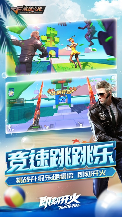 行百里者半九十