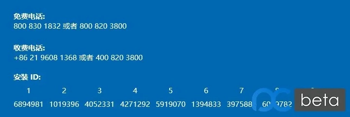 mt官方下载同新标准日语 激活码,深度研究解析说明-QHD版_v6.144