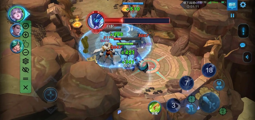 2026年2月 第240页