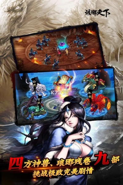 2026年2月3日 第8页