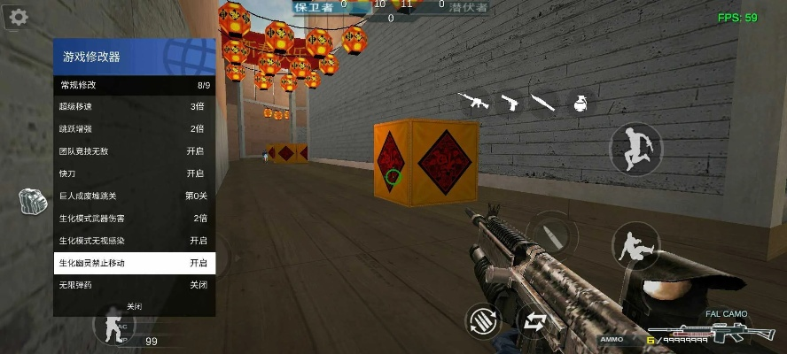 2026年2月3日 第5页