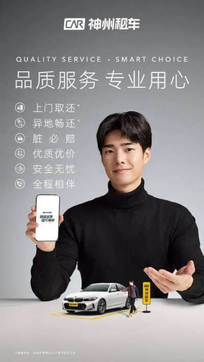 2026年2月6日 第10页