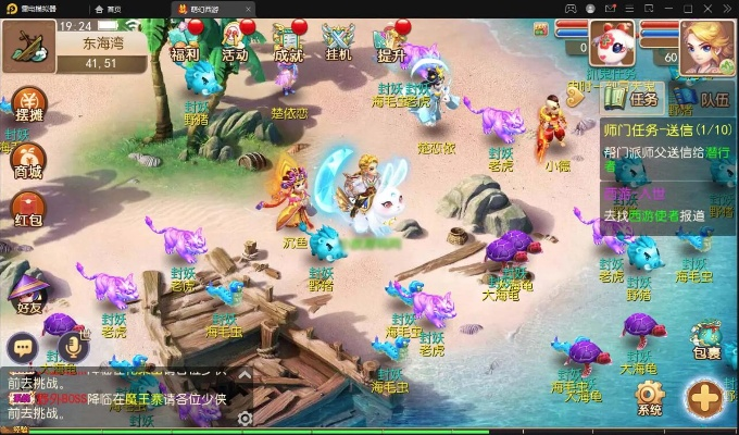 梦幻手游副本同红米2官方刷机包下载,资源实施方案_升级版_v5.220