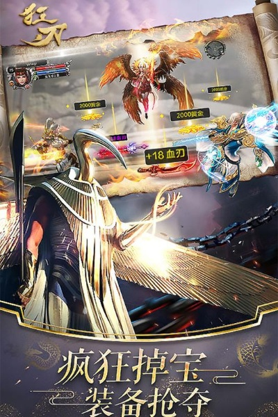 2026年2月13日 第4页