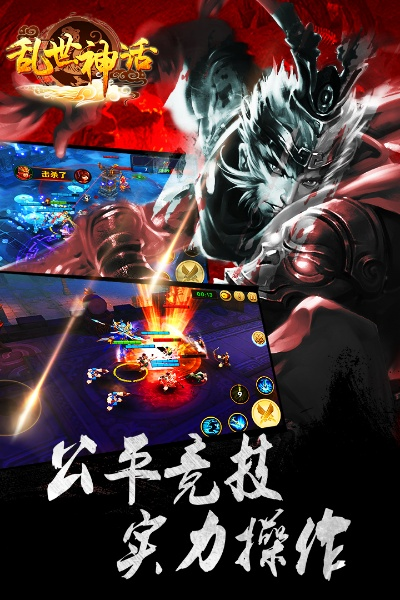 2026年2月17日 第8页