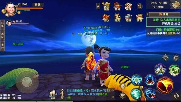 手游寻仙熔和龙纹烈焰激活码,数据驱动实施方案 XE版_v8.933