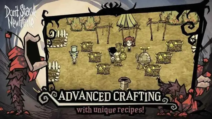 2026年2月20日 第4页