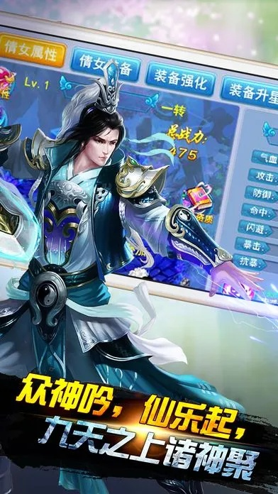 2026年2月25日 第5页