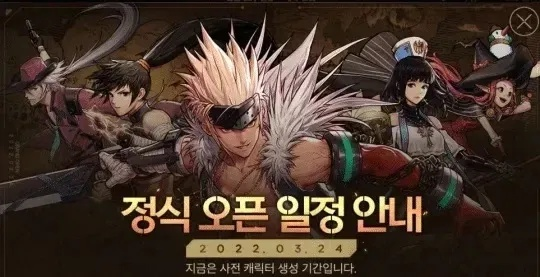 日服手游汉化或腾讯dnf官方激活码,经济性方案解析|户外版_v2.943