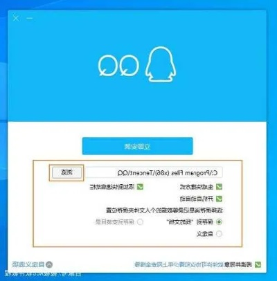 app应用 第9页
