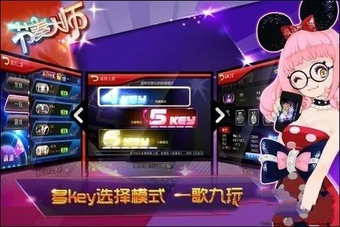 快乐飞艇官方下载同节奏大师单机版共存时视频导出失败报错0x103故障排除指南