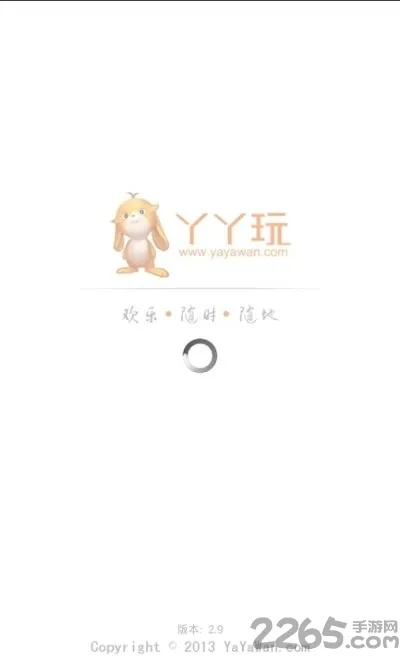 2026年3月 第38页